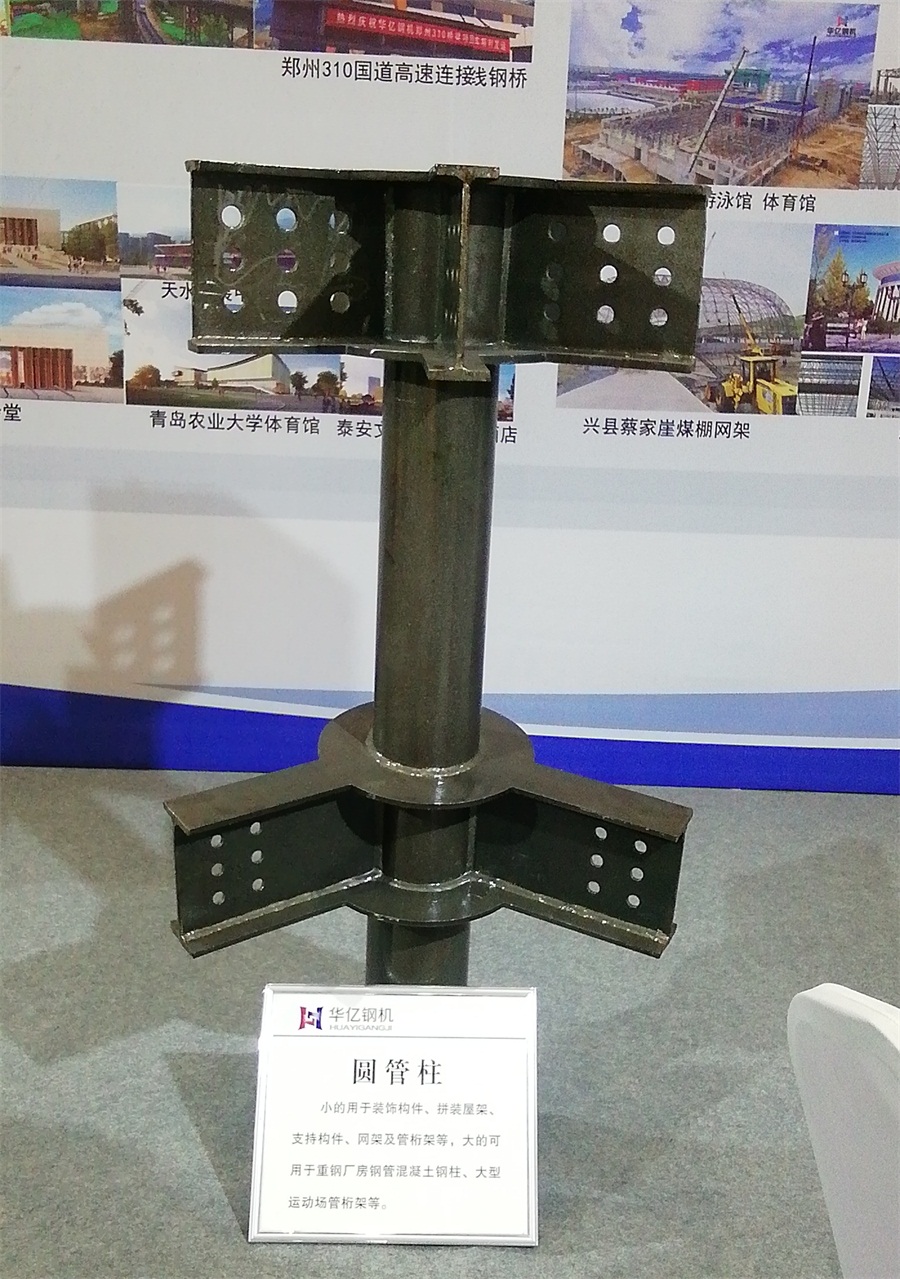 2020年山東綠博會(huì)鋼結(jié)構(gòu)房屋節(jié)點(diǎn)欣賞！(圖6)