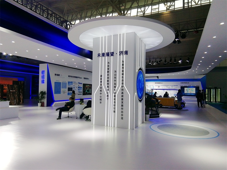 2020年山東綠博會(huì)“新城建”都有啥東東？(圖2)