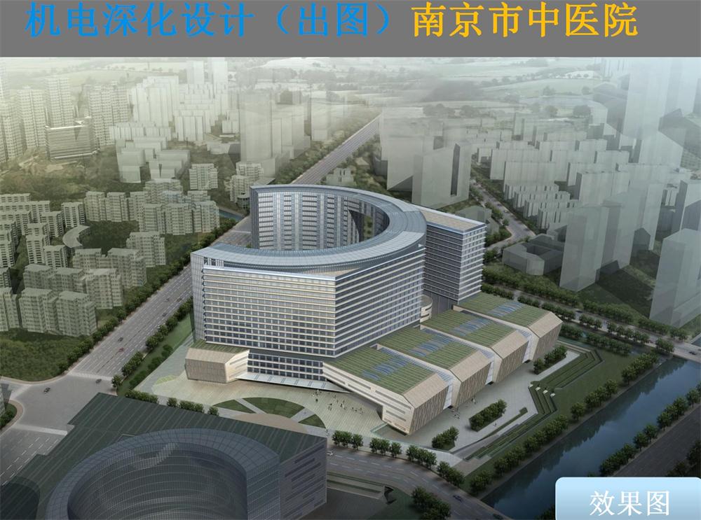 BIM技術(shù)一站式服務+案例展示！(圖1)