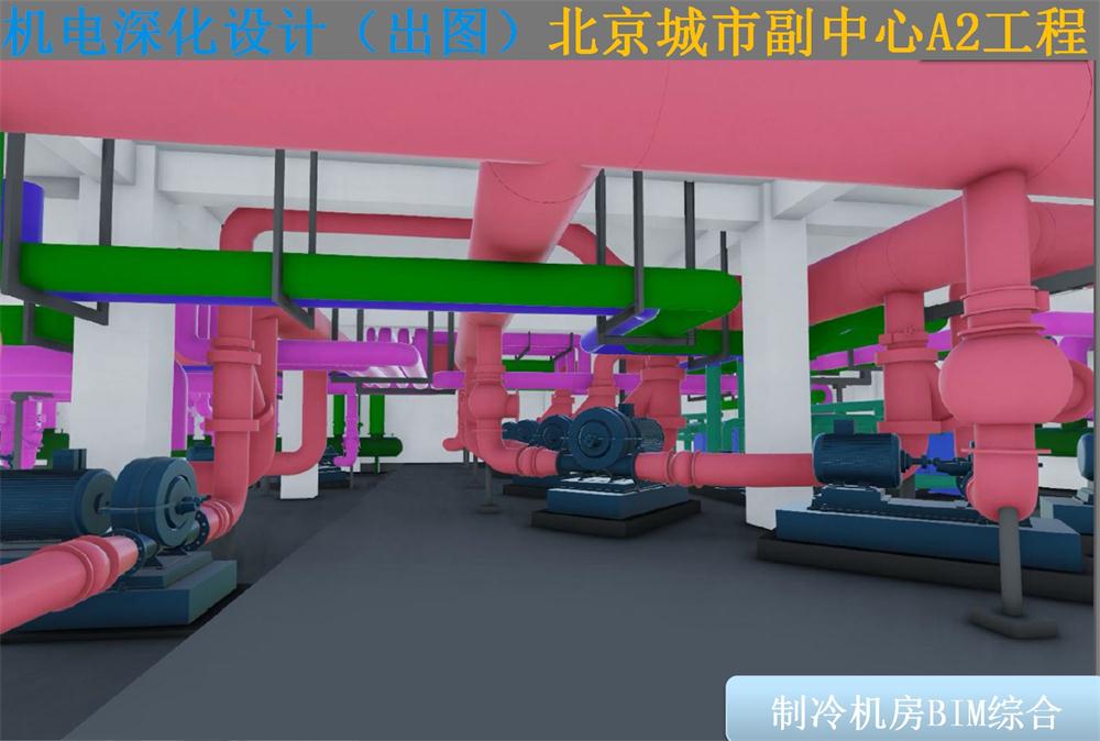 BIM技術(shù)一站式服務+案例展示！(圖10)