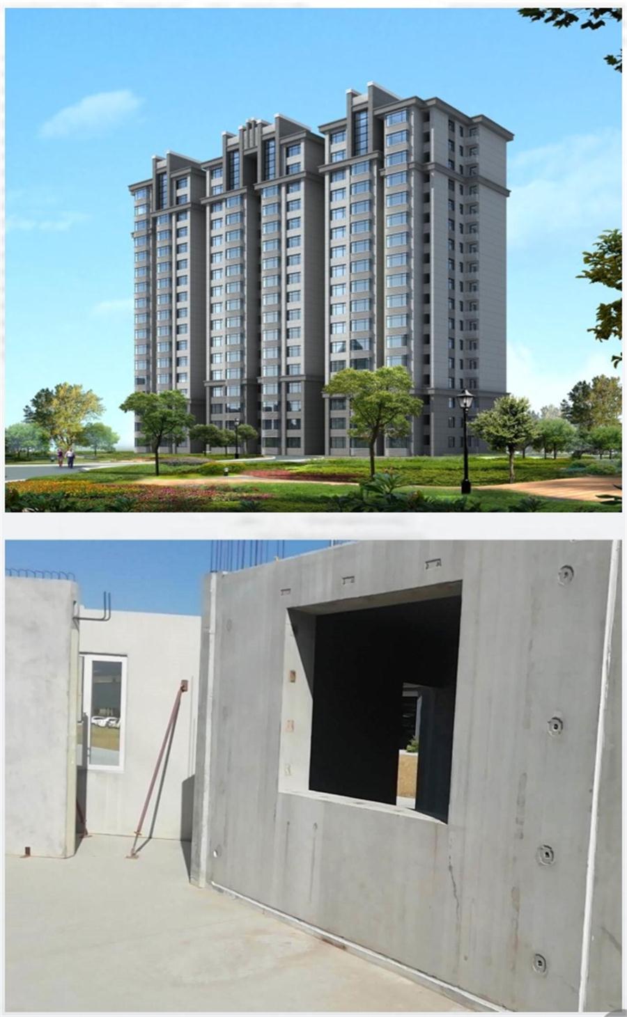 一星級(jí)裝配式建筑案例欣賞！(圖3)