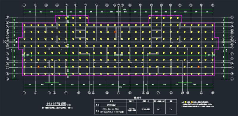 混凝土管樁難“延”之痛，一“引”了之！(圖11)