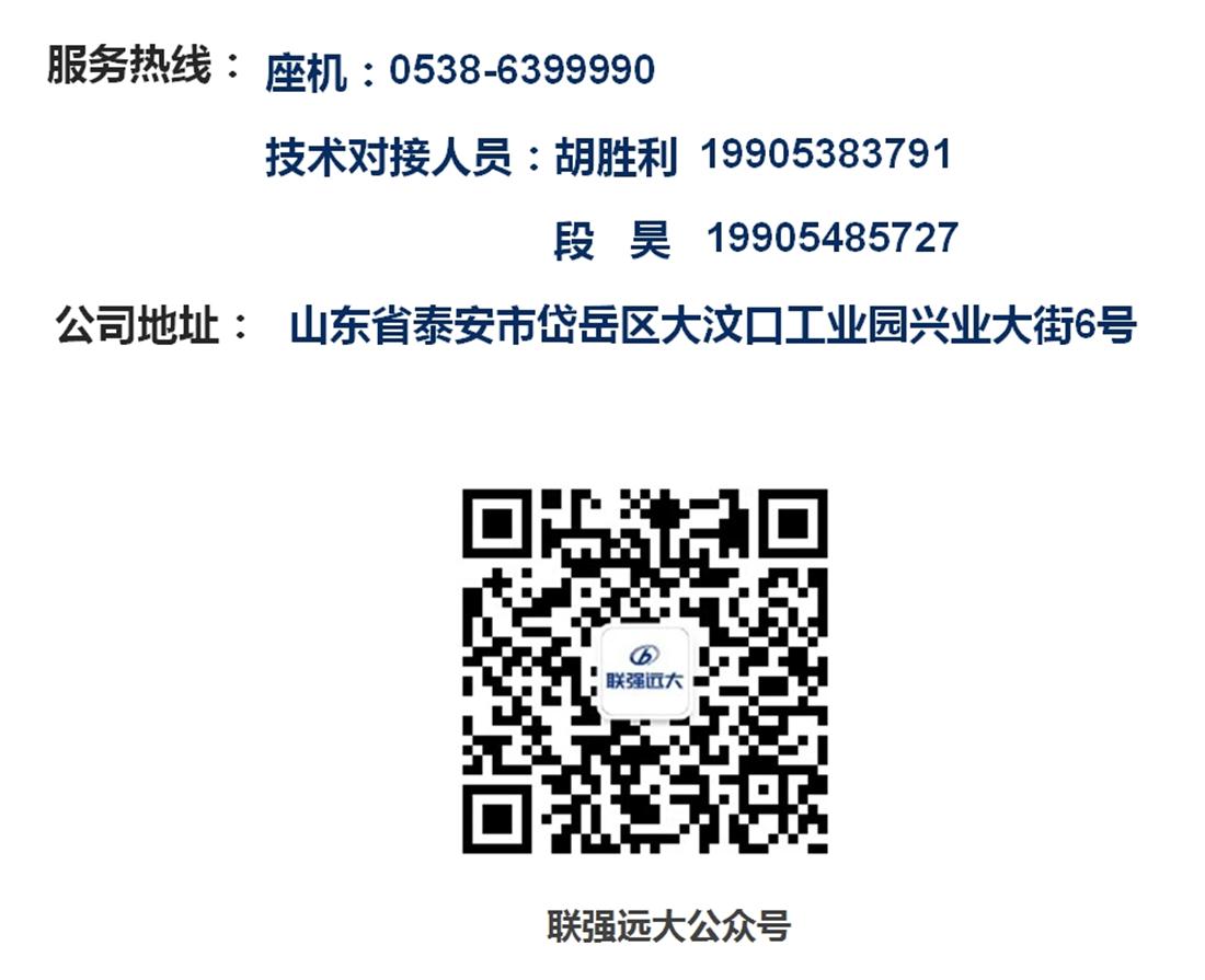 疊合柱+疊合墻：裝配式建筑建造新體系！(圖11)