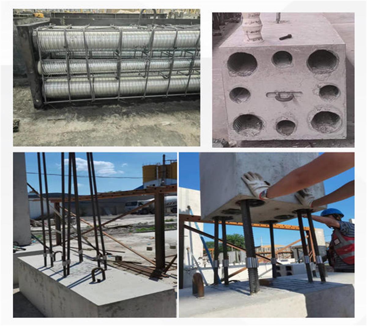 視圖快速了解：裝配式建筑EMC技術(shù)體系！(圖9)