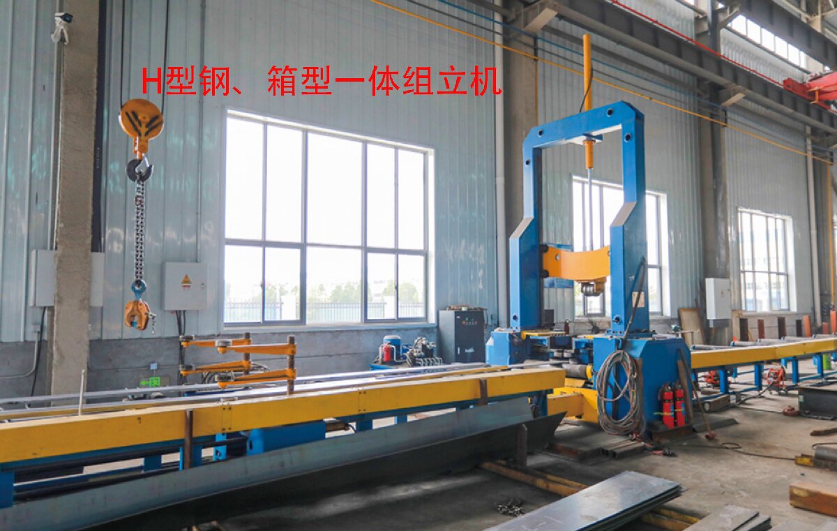 信橋鋼結(jié)構(gòu)：20000W激光切割機(jī)等大型設(shè)備彰顯實(shí)力！(圖6)